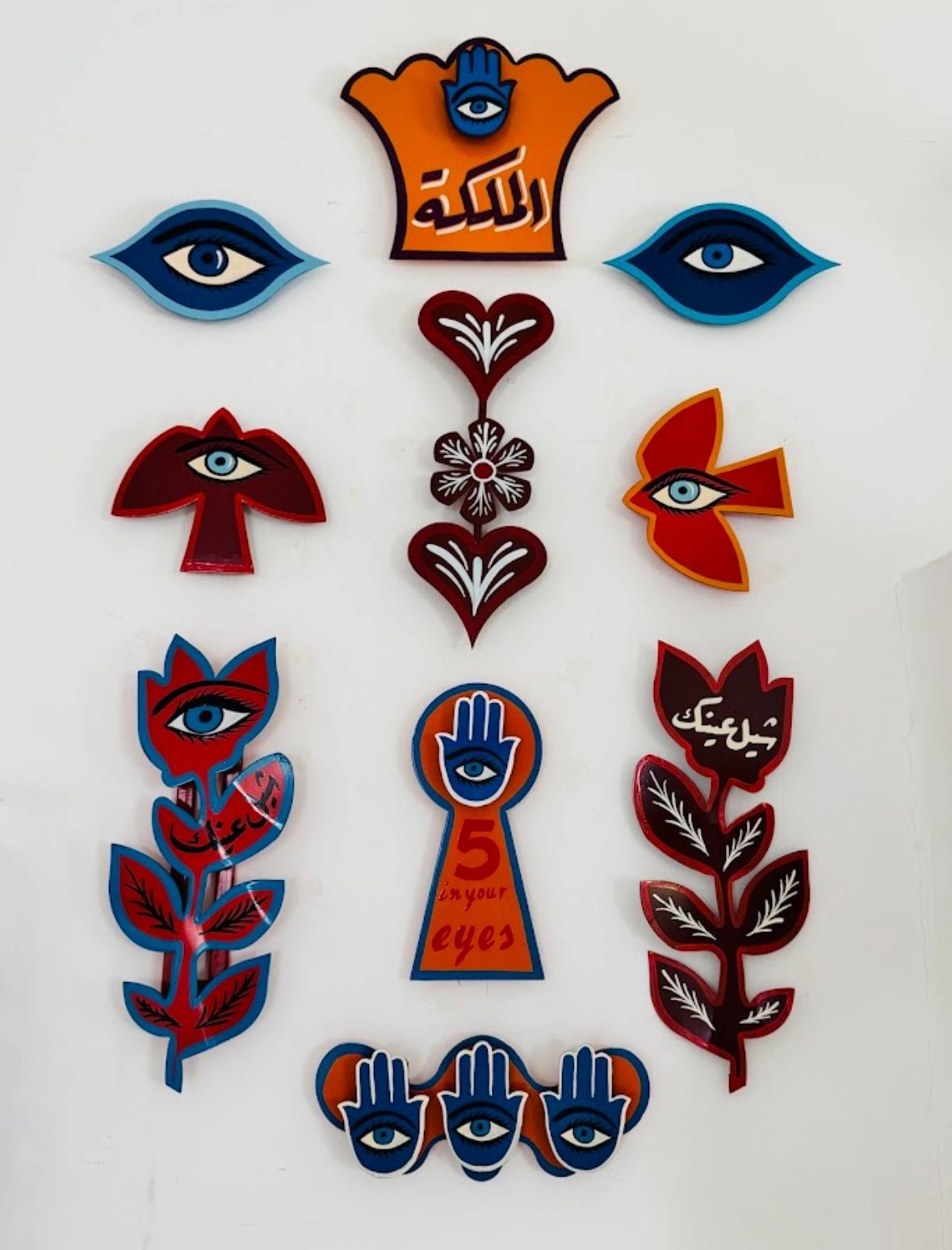 Katya Traboulsi Eye Amulet