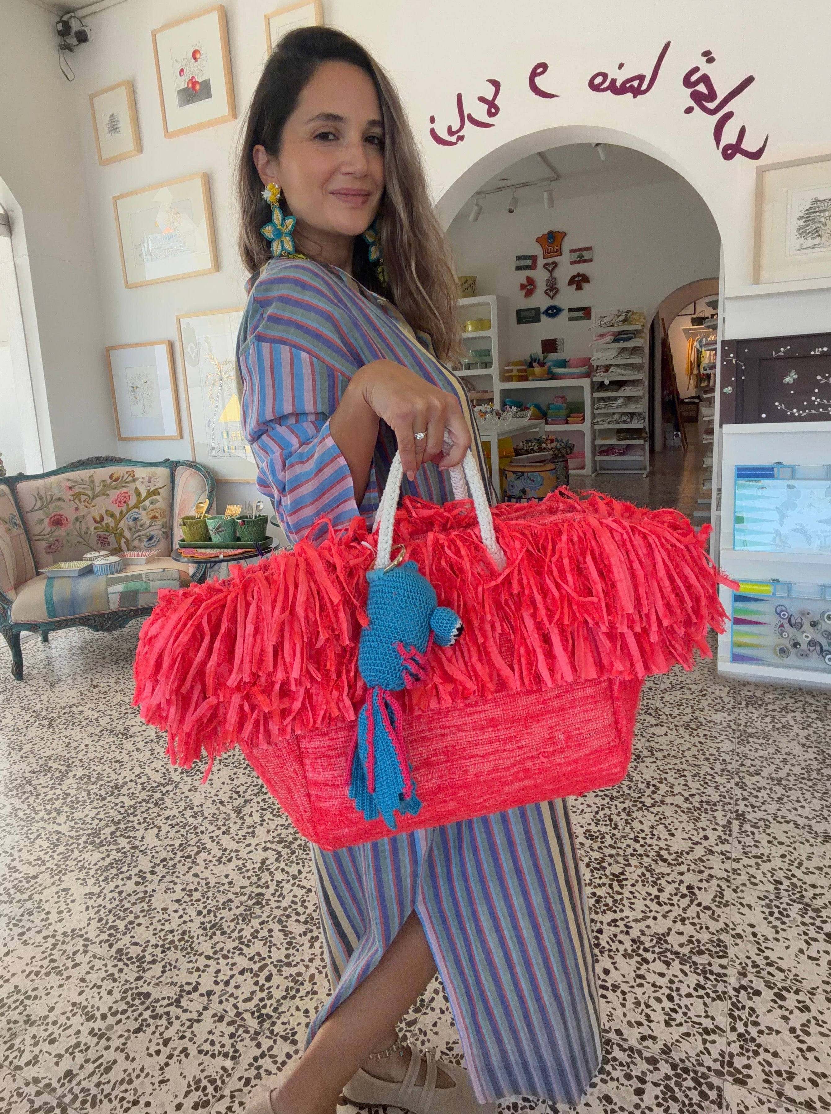 Sunflare Fringe Basket