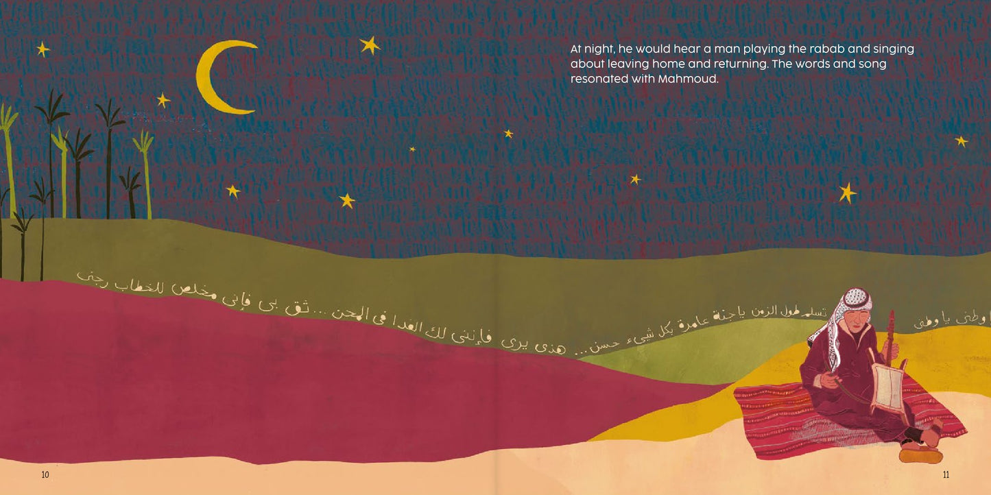 Noor's Heroes: Mahmoud Darwish Book - English