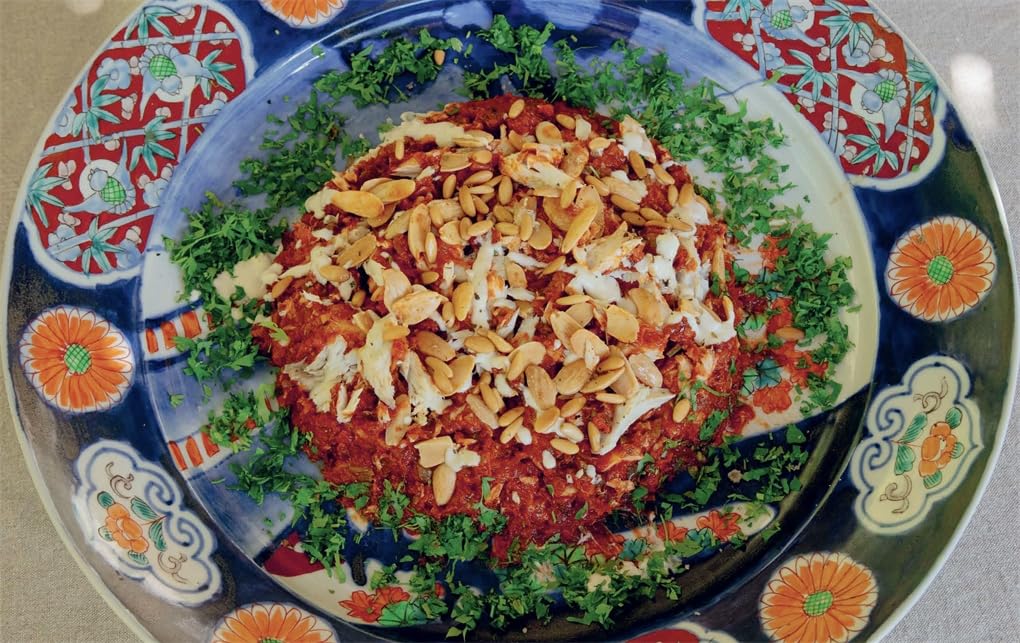 Beit Trad Book: Recipes, stories & the art of Lebanese hospitality Hardcover