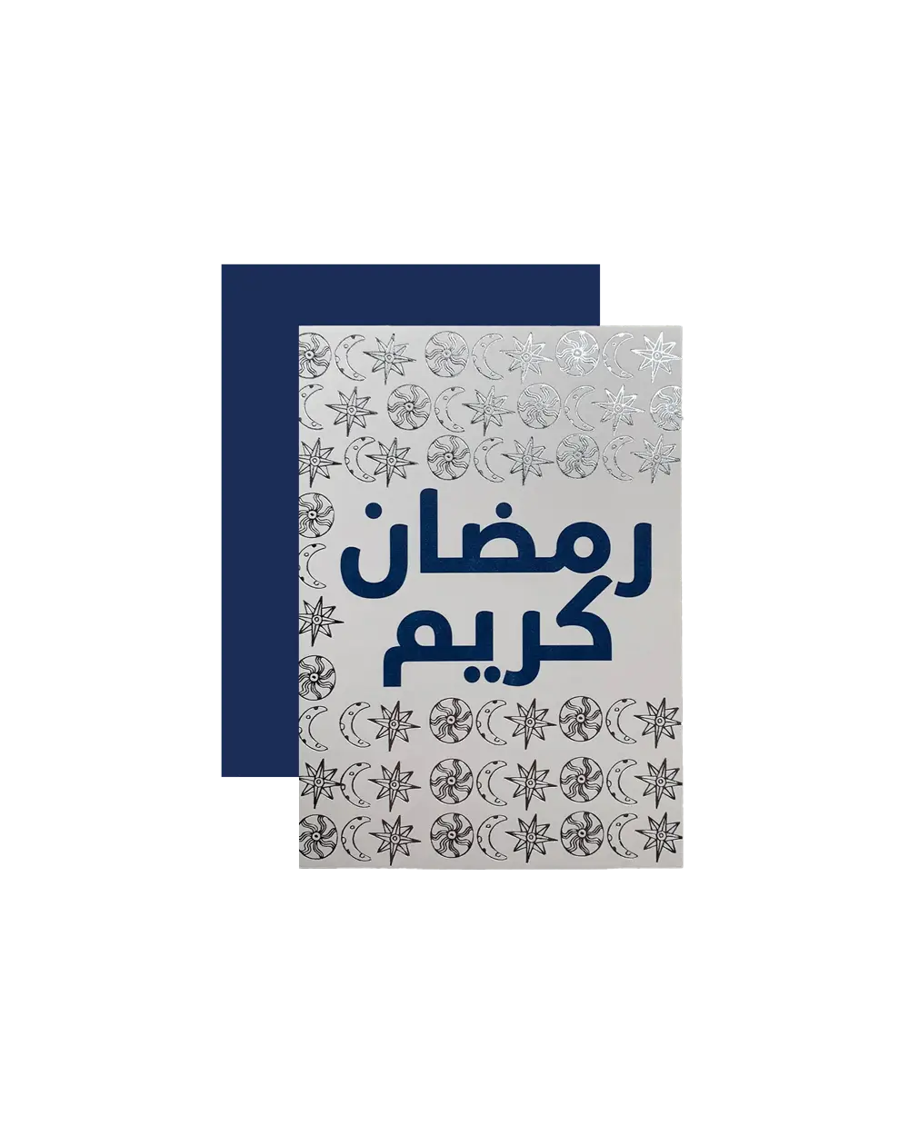 Zenobie Astres Ramadan Kareem Greeting Card
