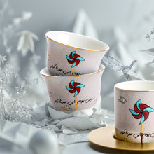 Load image into Gallery viewer, Zarina Bliss Chaffe Cups - Set of 6
