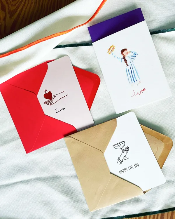 Zenobie Happy for You Greeting Card