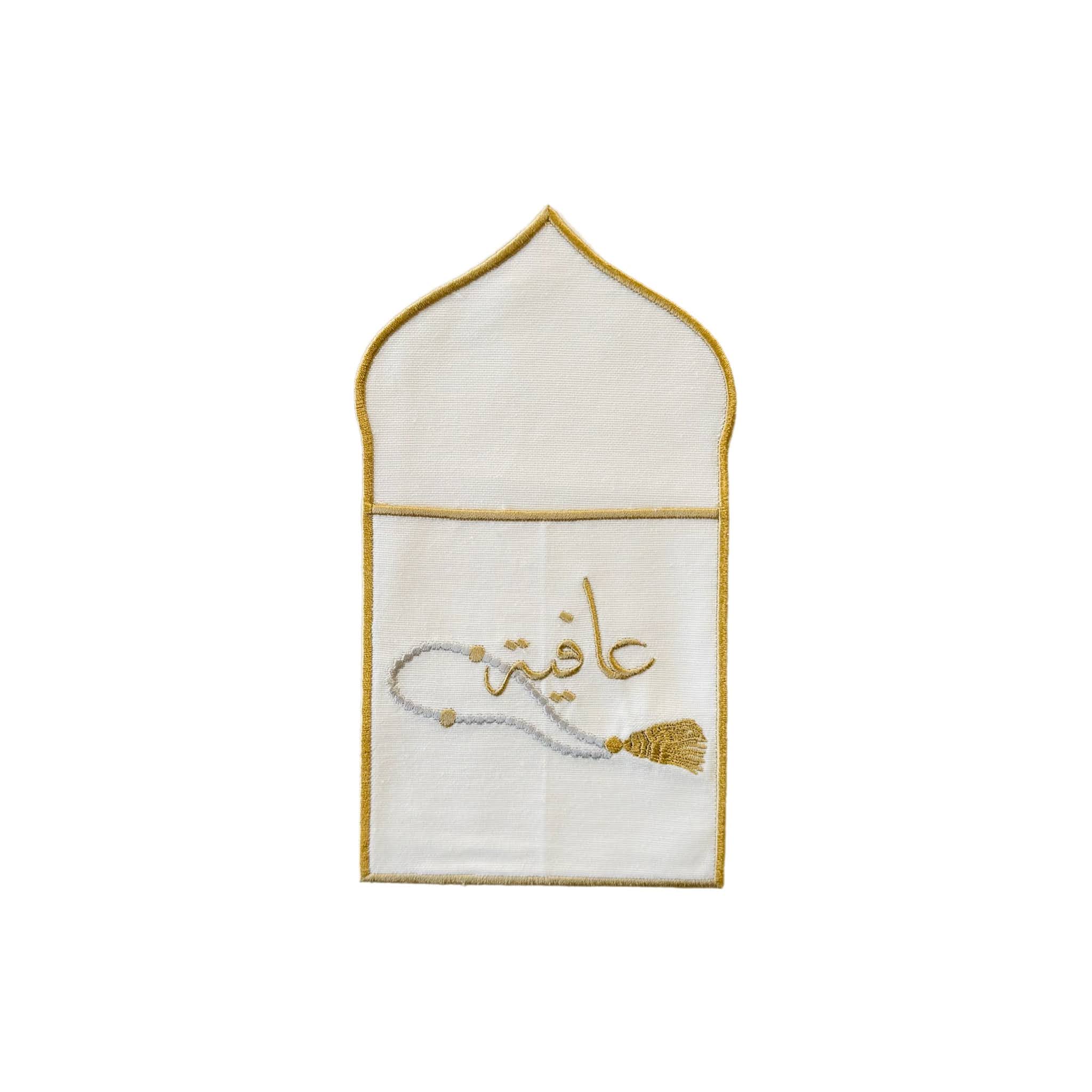 Sibha Cutlery Pouch Silver