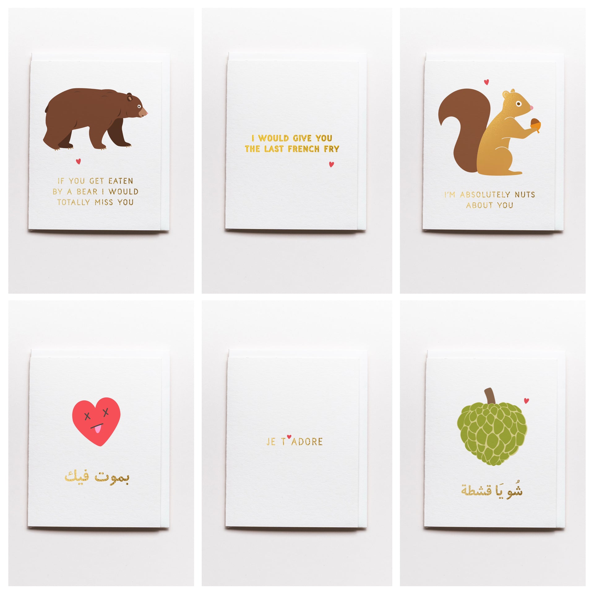 Set of 6 Valentine Cards
