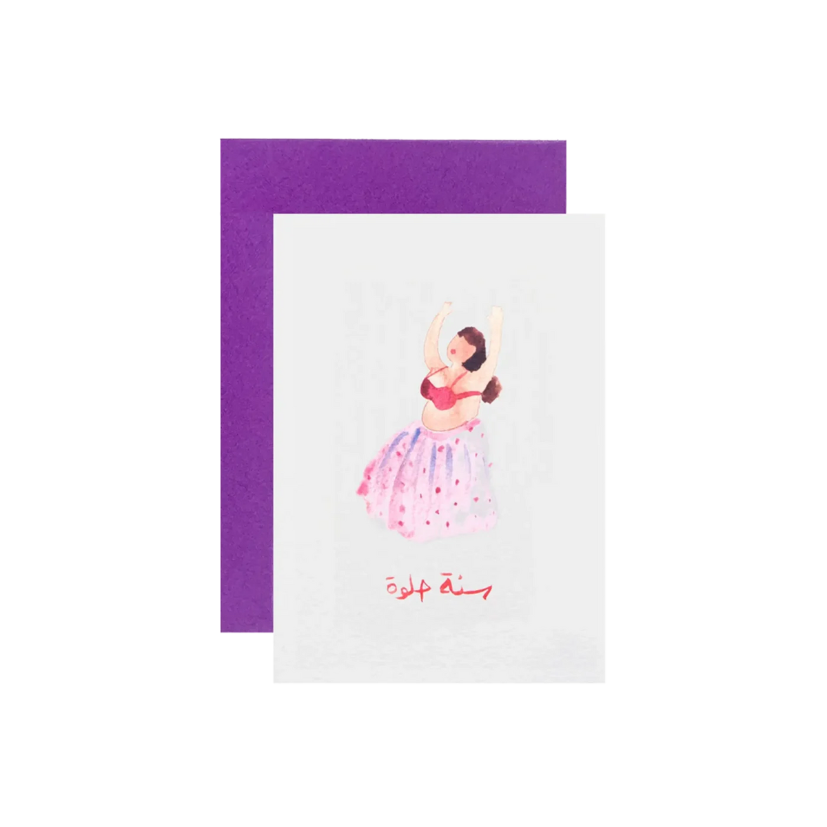 Zenobie Happy Birthday Belly Dancer Greeting Card