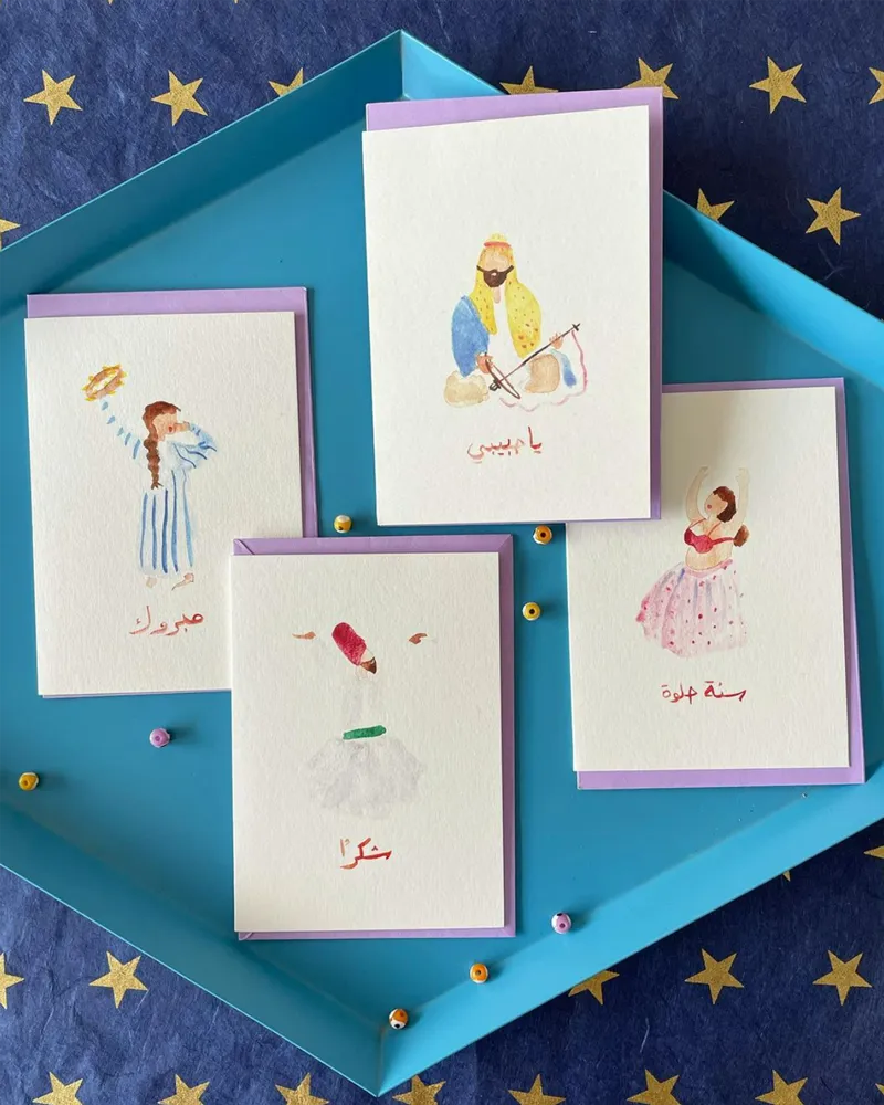 Zenobie Soufi Thank You Greeting Card