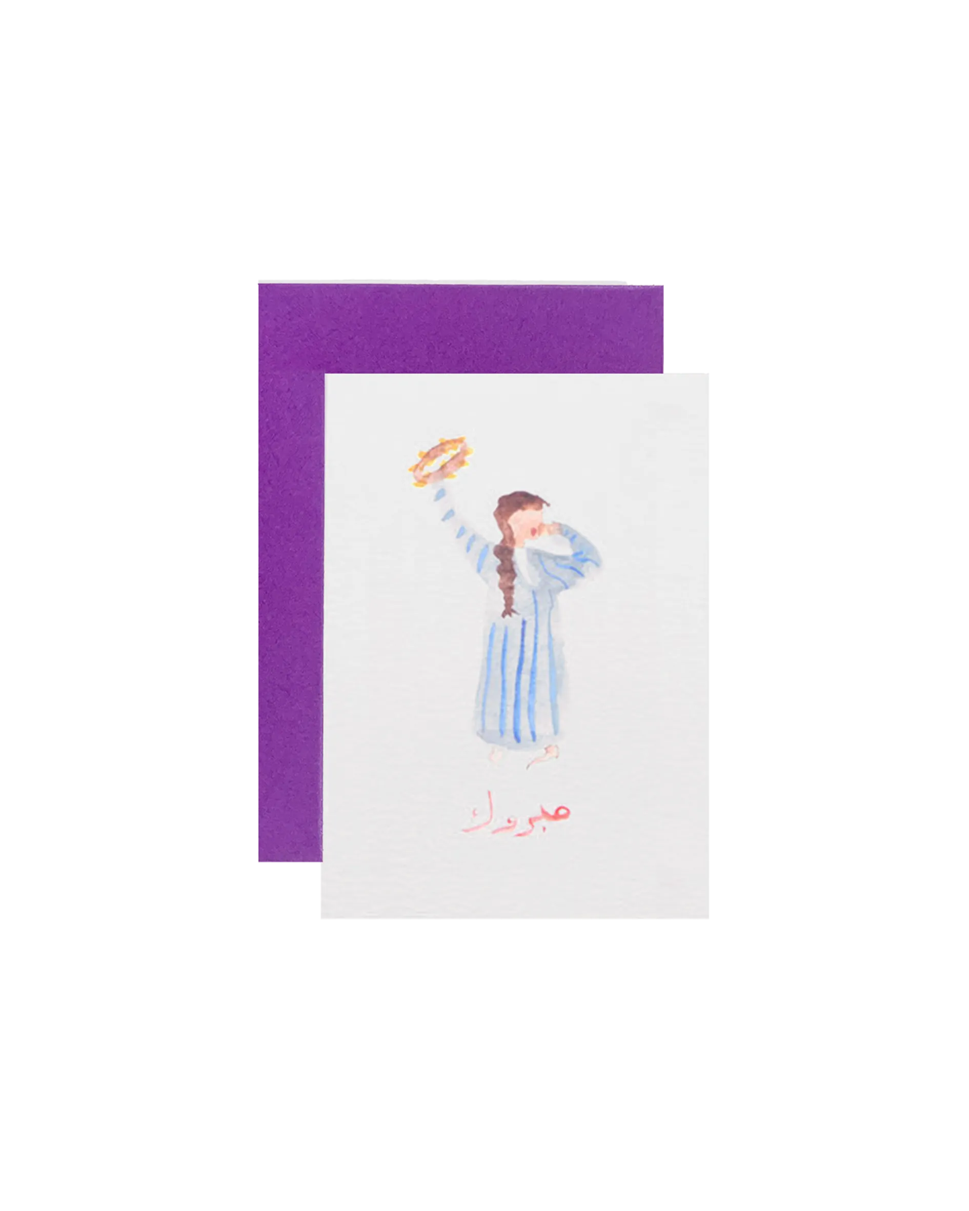 Zenobie Congrats Singer