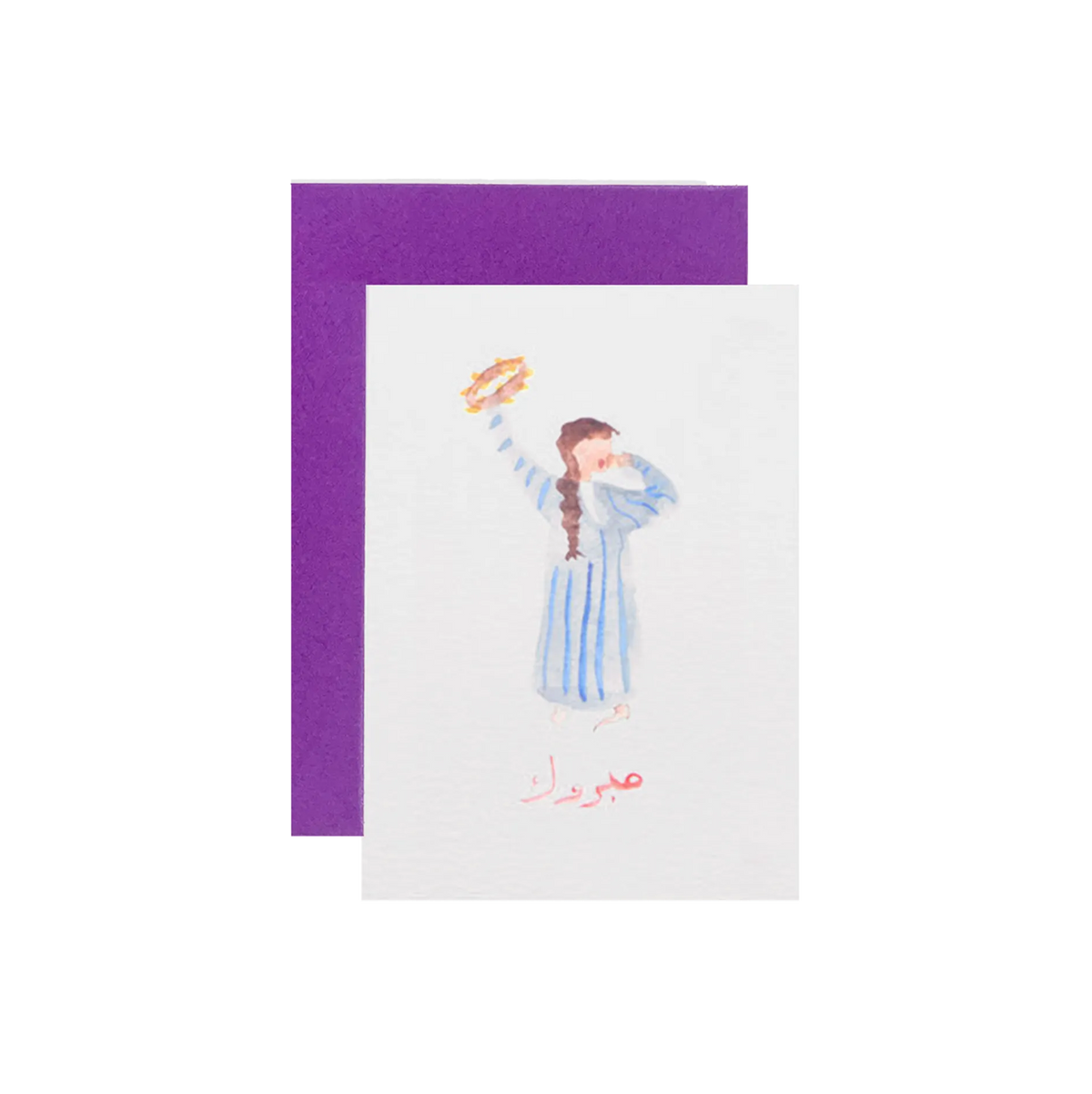Zenobie Congrats Singer Greeting Card