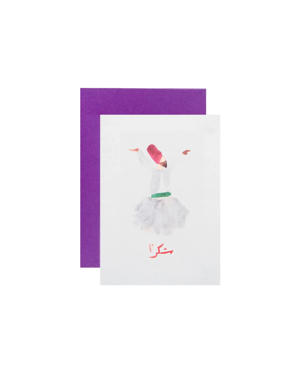 Zenobie Soufi Thank You Greeting Card