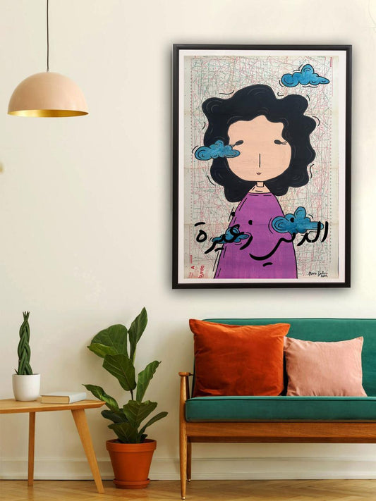 Mario Zaher Acrylic on Burda Painting - Eldeniye Zghiri