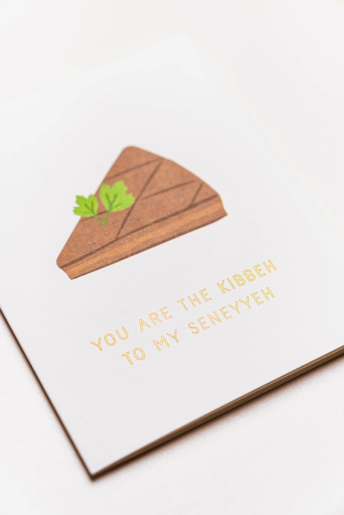 You Are The Kibbeh Card
