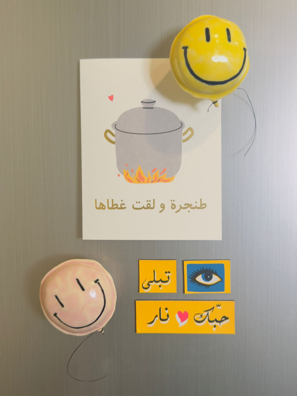 Ceramic Mini Smiley Magnet