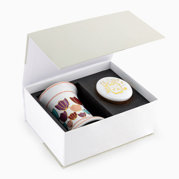 Silsal Khaizaran Mabkhara & Trinket Box