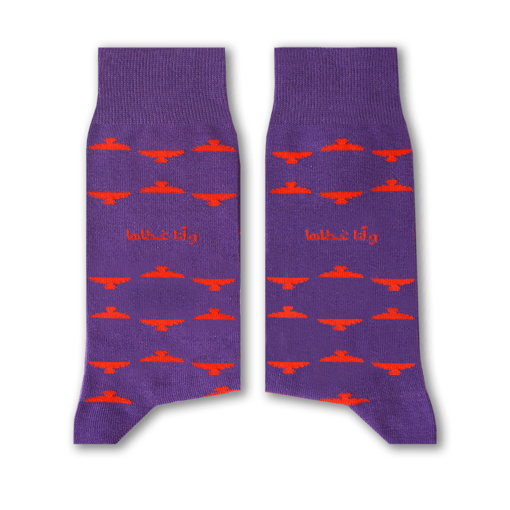 Sikasok Ghataha Socks - 41-46 - Red/ Purple