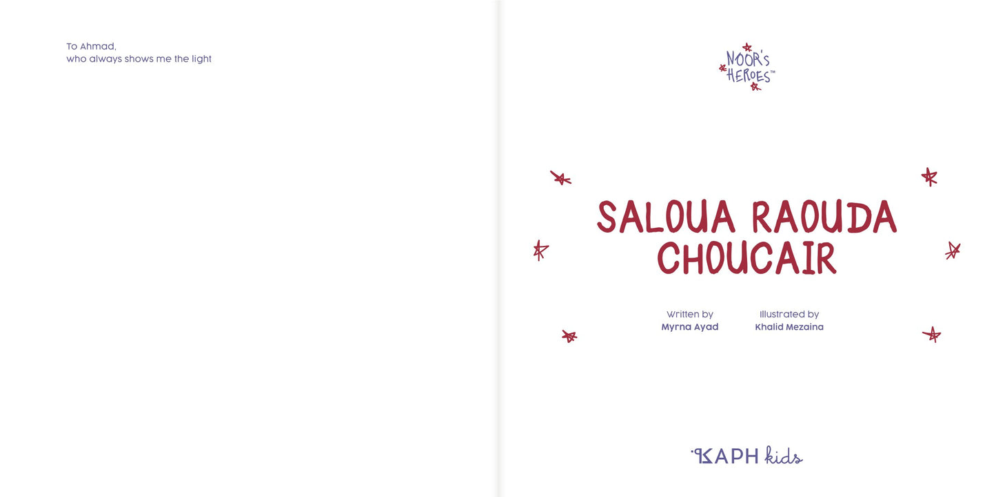 Noor's Heroes: Saloua Raouda Choucair Book - English