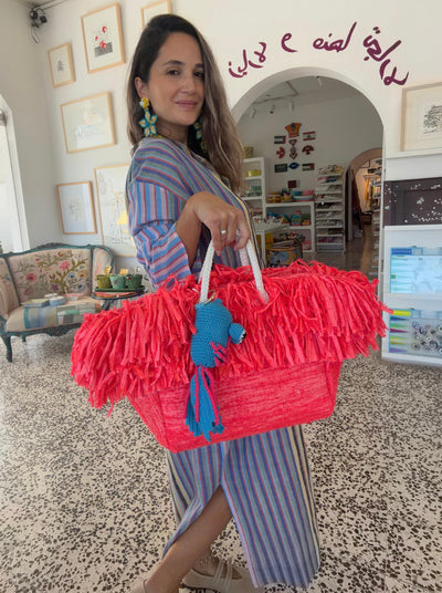 Sunflare Fringe Basket