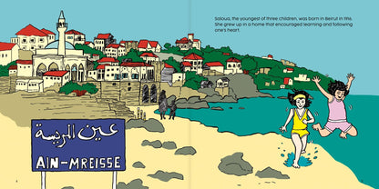 Noor's Heroes: Saloua Raouda Choucair Book - English