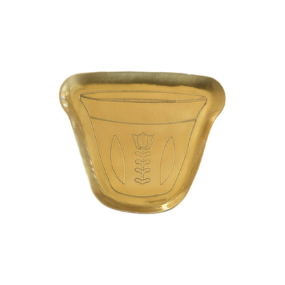 Oudak Rannan Collection Date Trays