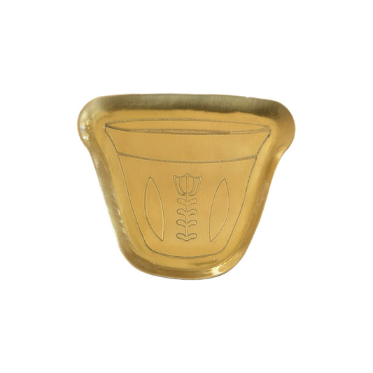 Oudak Rannan Collection Date Trays