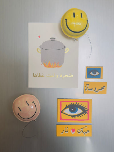 Ceramic Mini Smiley Magnet