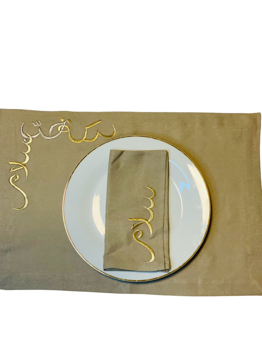 A table Embroidered Linen Placemat - Bold Writing