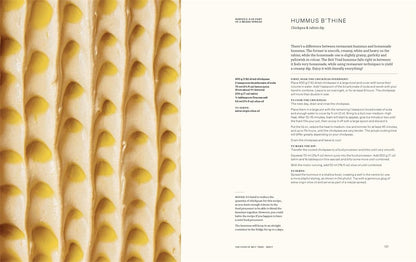Beit Trad Book: Recipes, stories & the art of Lebanese hospitality Hardcover