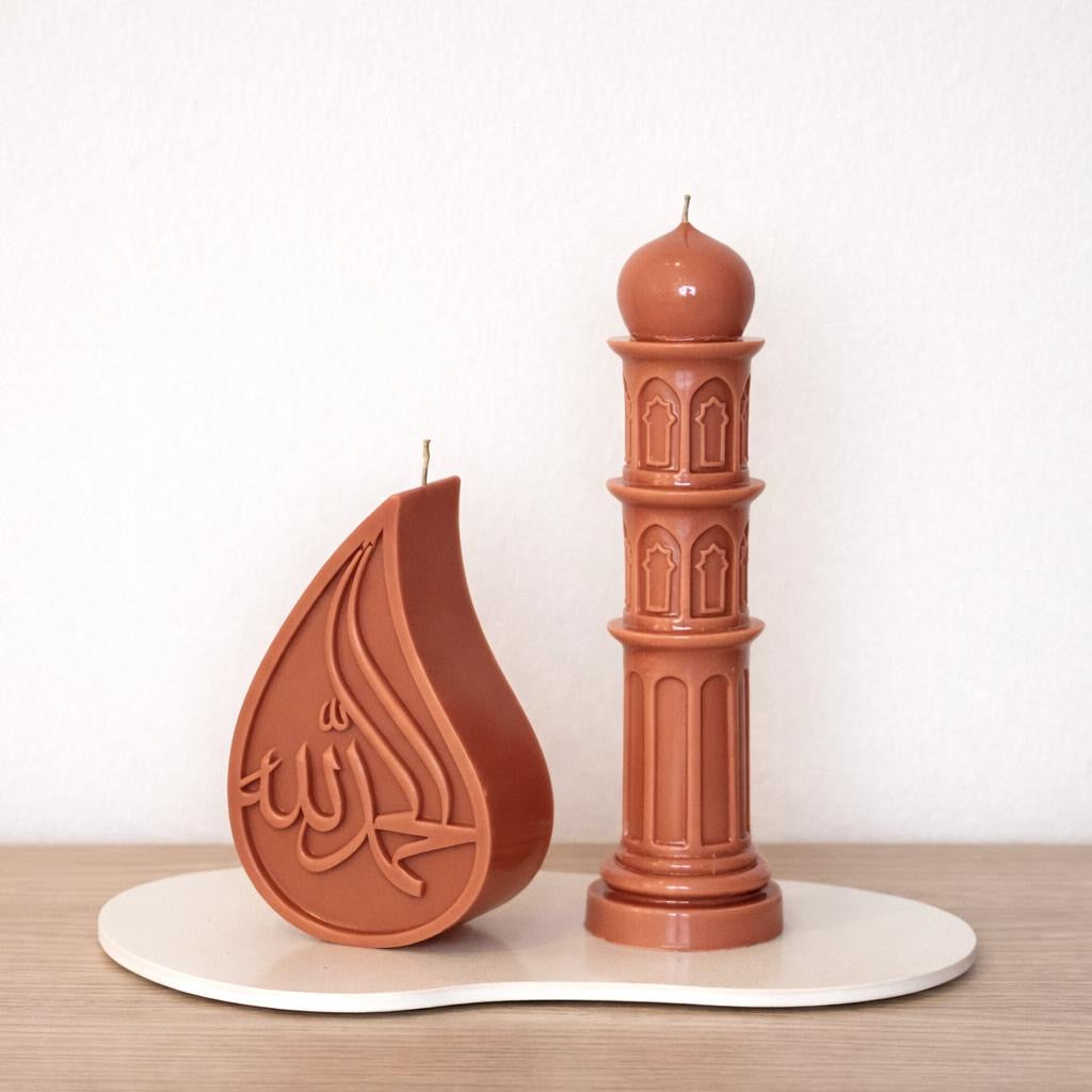 Ramadan Candles Set
