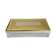 Load image into Gallery viewer, Tissue Box with Brass Cover -Gold
