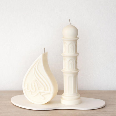 Ramadan Candles Set