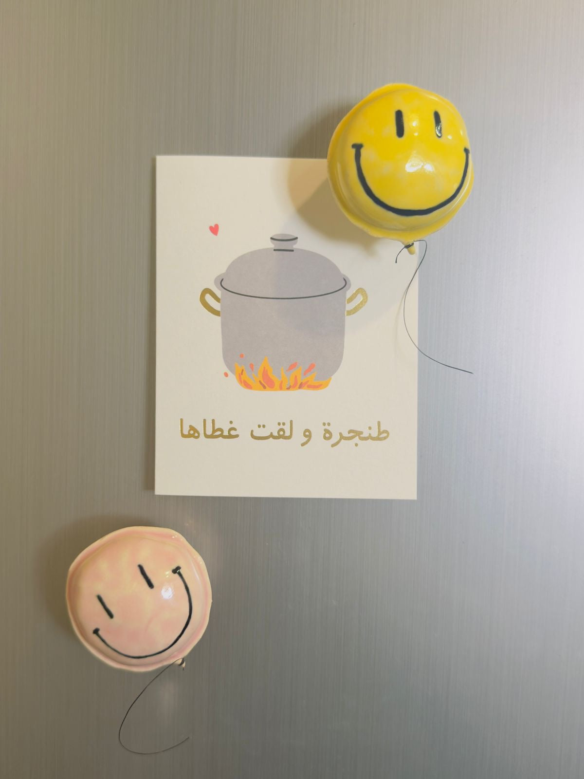 Ceramic Mini Smiley Magnet