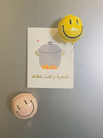 Ceramic Mini Smiley Magnet