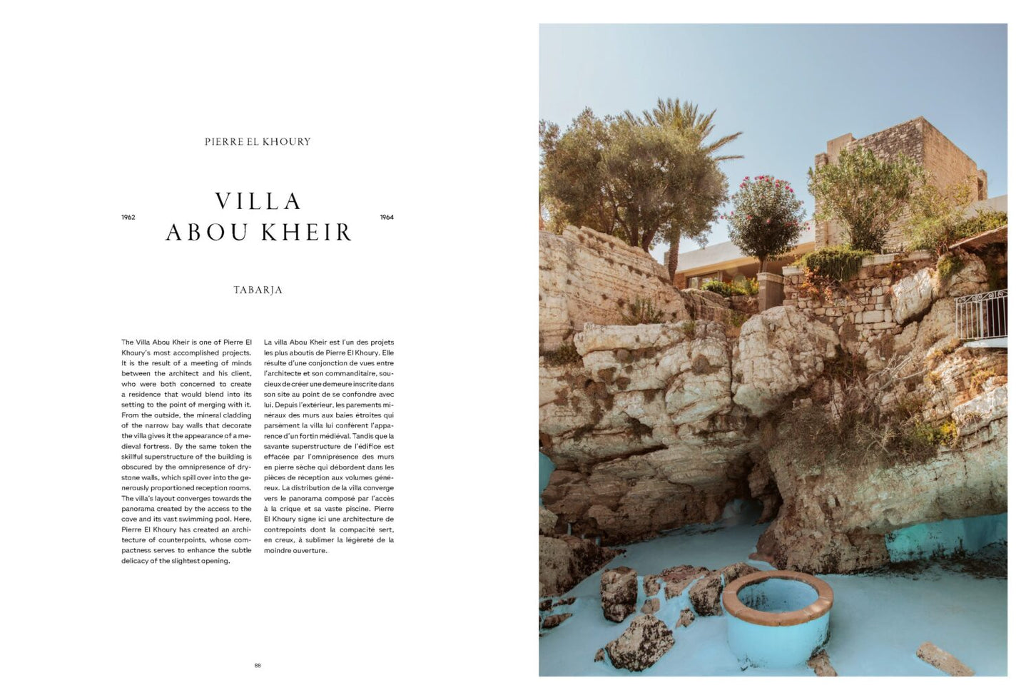 Modernist Beirut Book