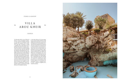 Modernist Beirut Book
