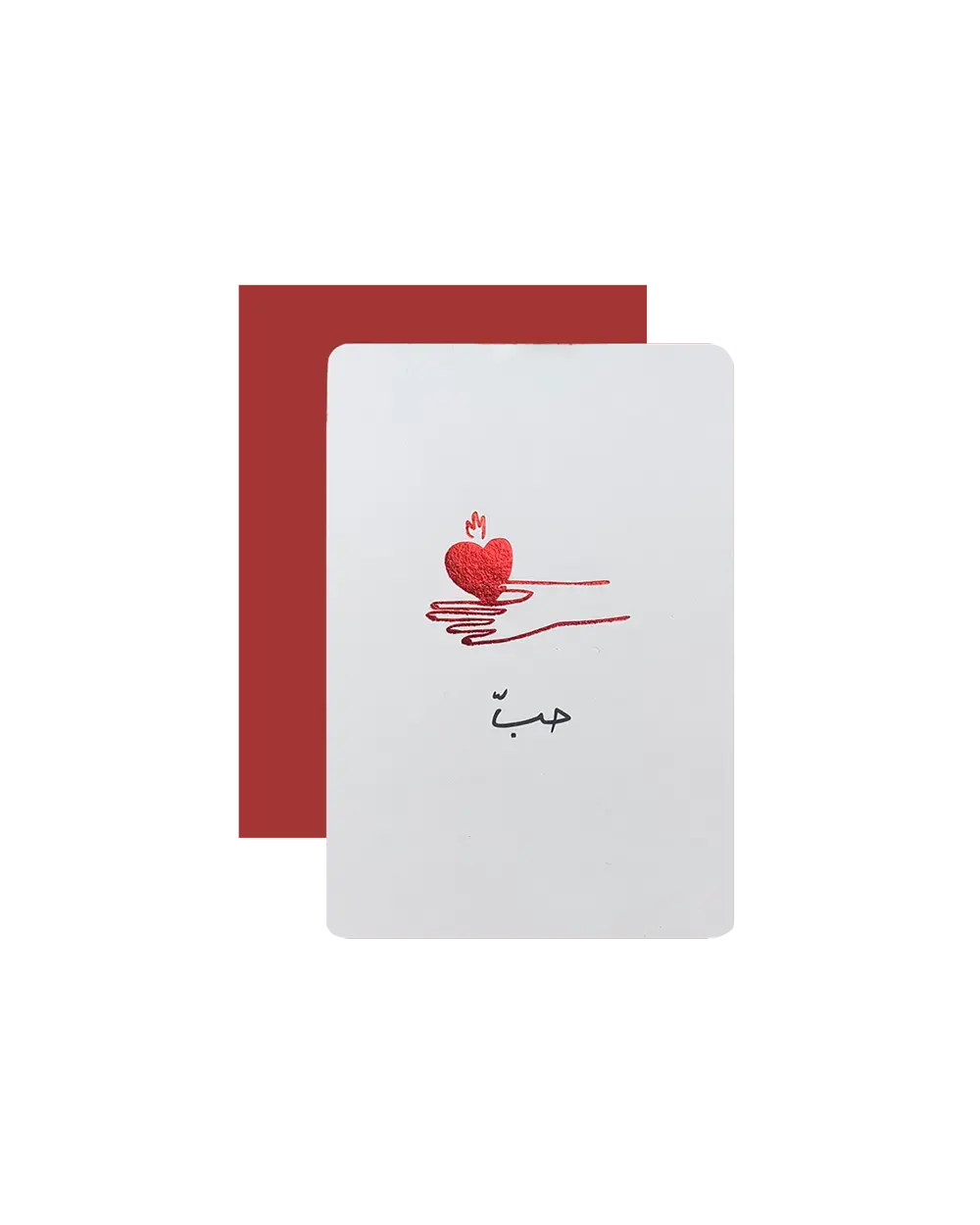 Zenobie Giving Love Greeting Card
