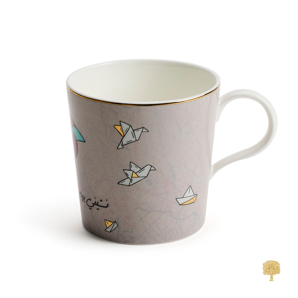 Zarina "Bliss" Mugs - Set of 2