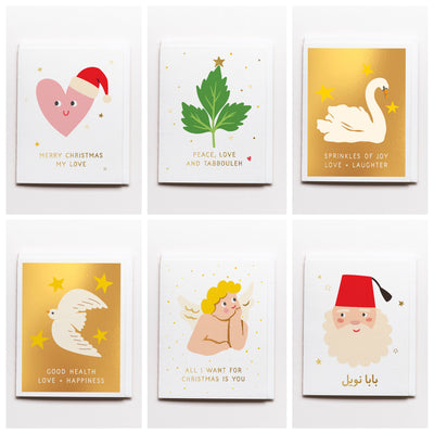 Set of 6 Xmas  & Holidays Cards