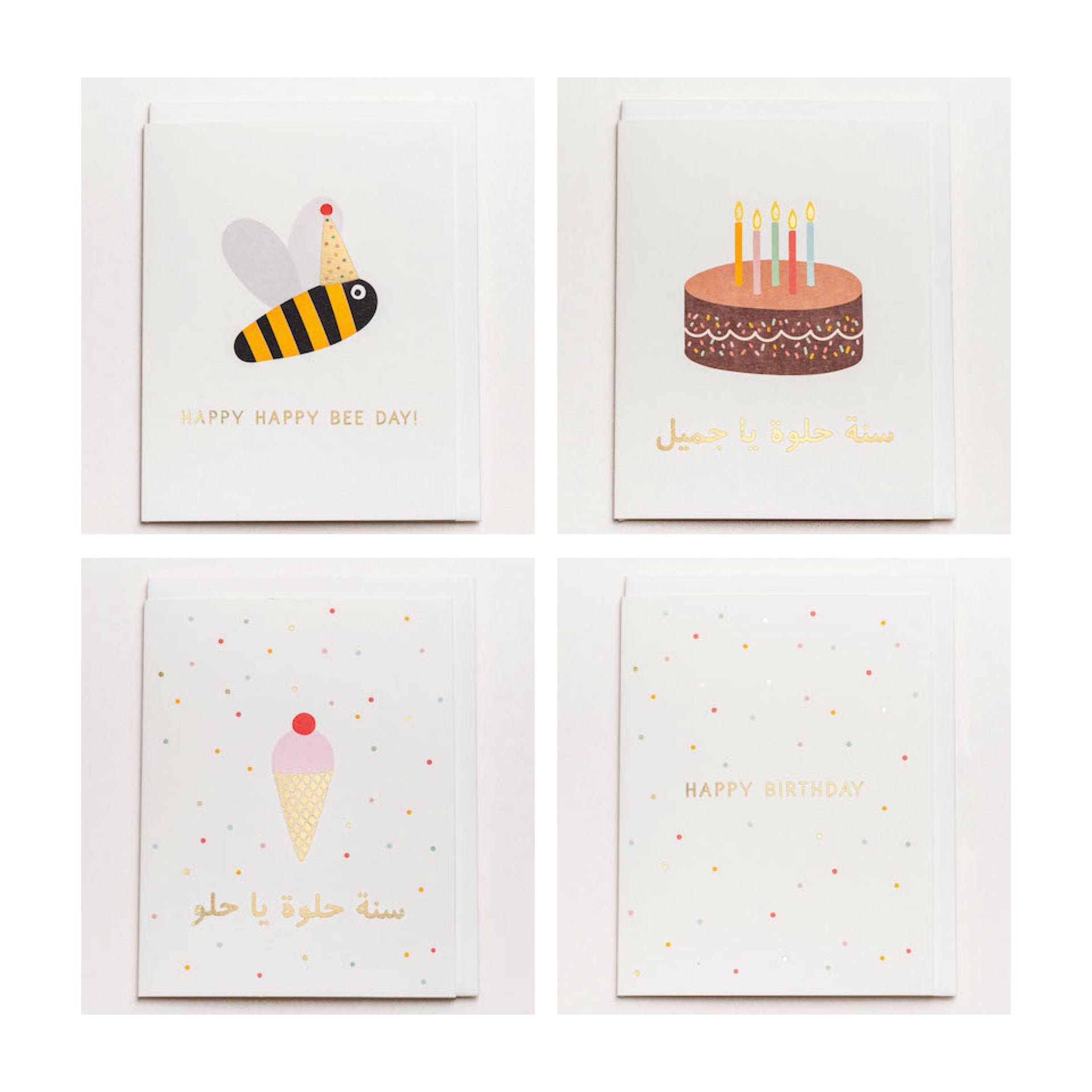 Set of 4 Birthday Wishes Cards