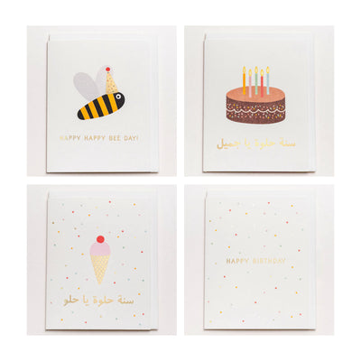 Set of 4 Birthday Wishes Cards