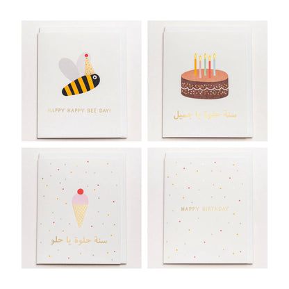Set of 4 Birthday Wishes Cards