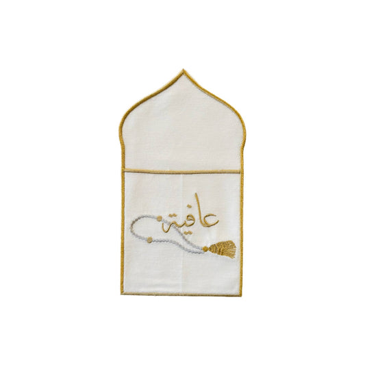 Sibha Cutlery Pouch Silver