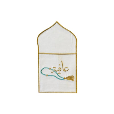 Sibha Cutlery Pouch Turquoise