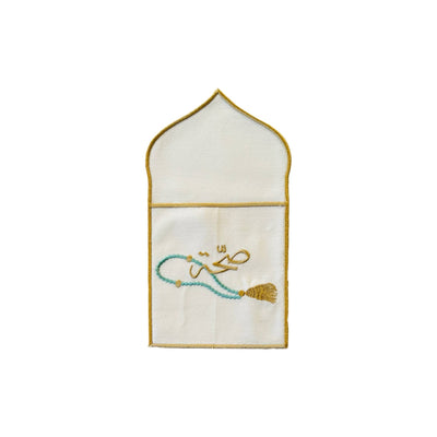 Sibha Cutlery Pouch Turquoise