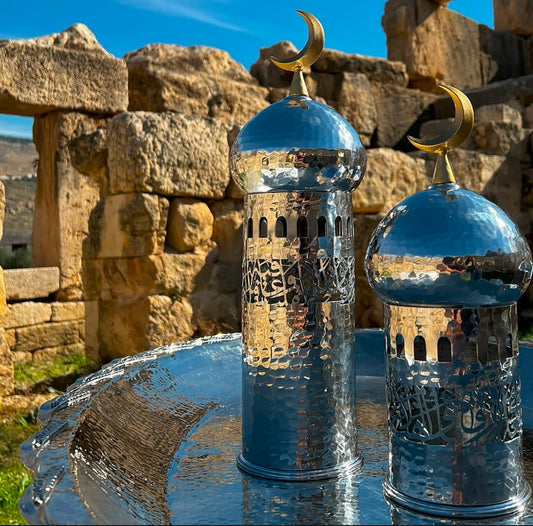 Waheb Silver Minaret