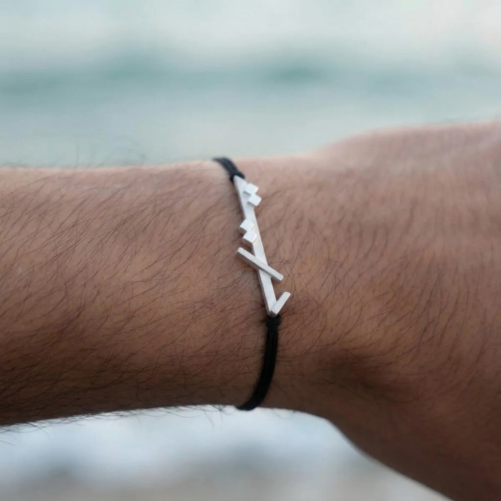 Freedom Horiyat حرية Bracelet
