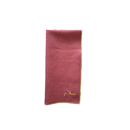 A Table Wishes Arabic Napkin - Pink