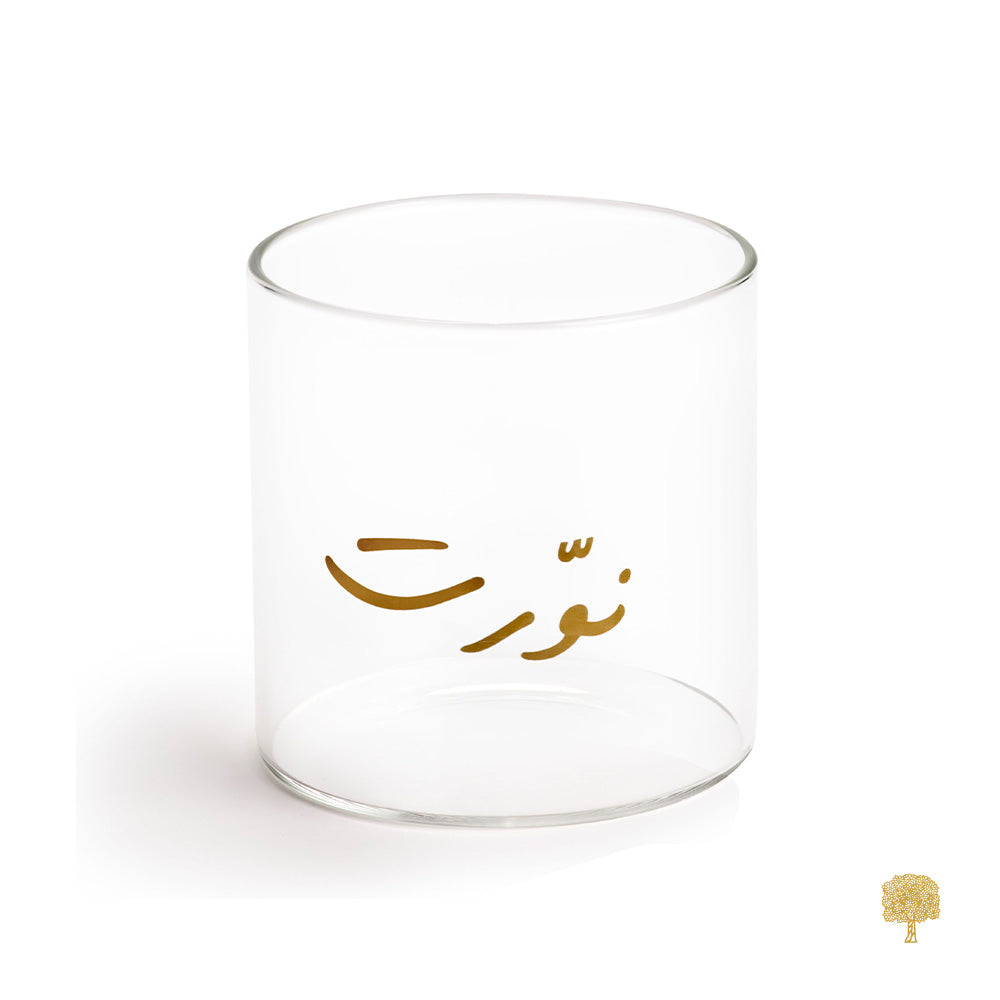 Zarina "Nawarit" Glasses - Set of 6