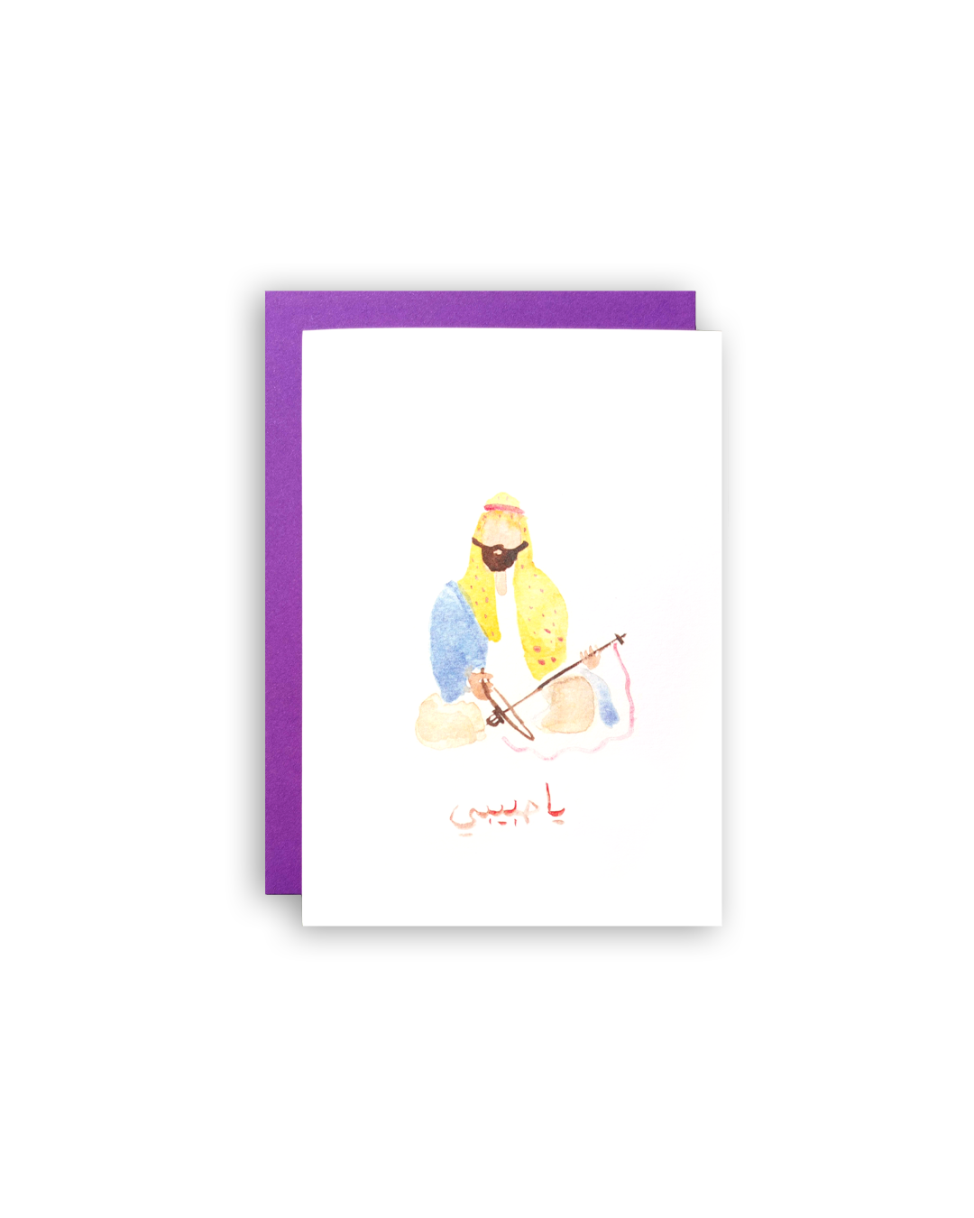 Zenobie Musician Love