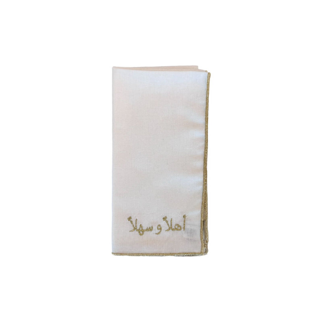A Table Embroidered Linen Napkin - Ahlan Wa Sahlan