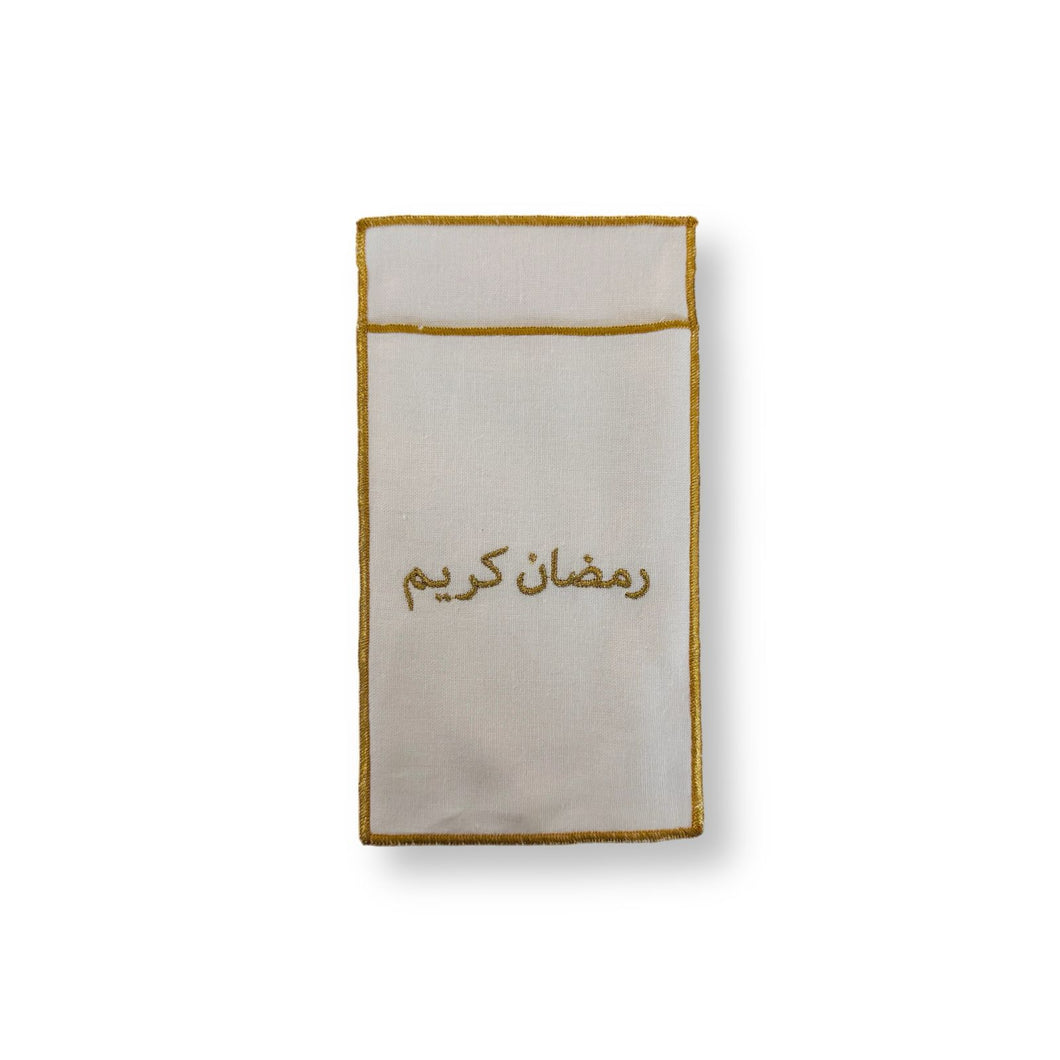 A Table Embroidered Cutlery Pouch - Ramadan Kareem